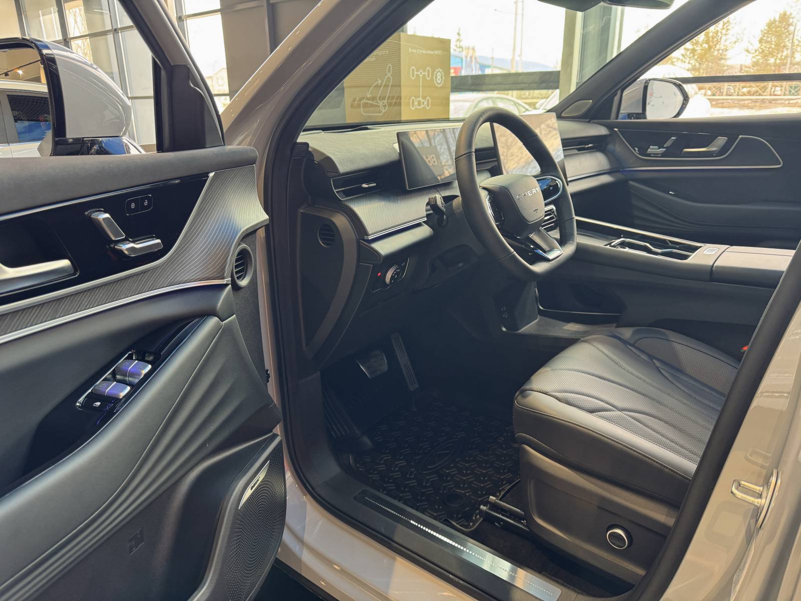 Chery Tiggo 9 ULTRA
