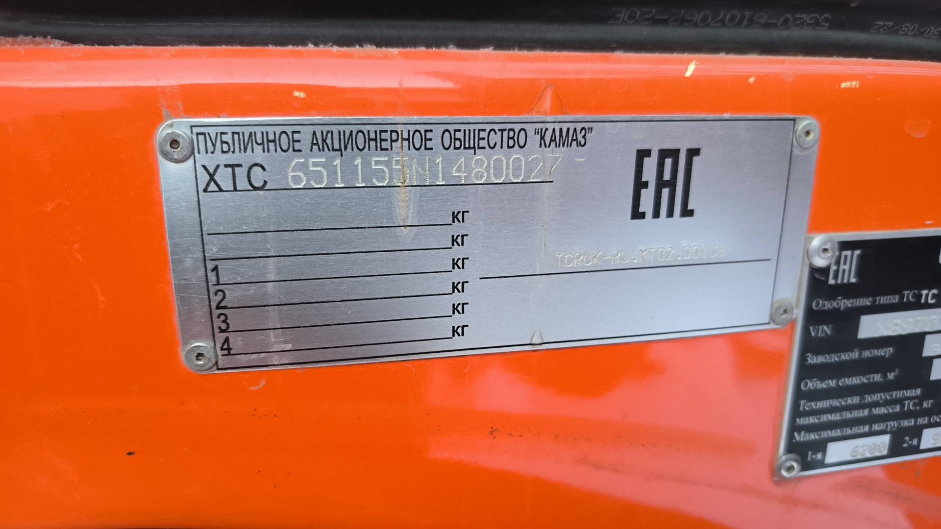 КАМАЗ 65115-48(A5),  25 436 км, 2022 года в лизинг