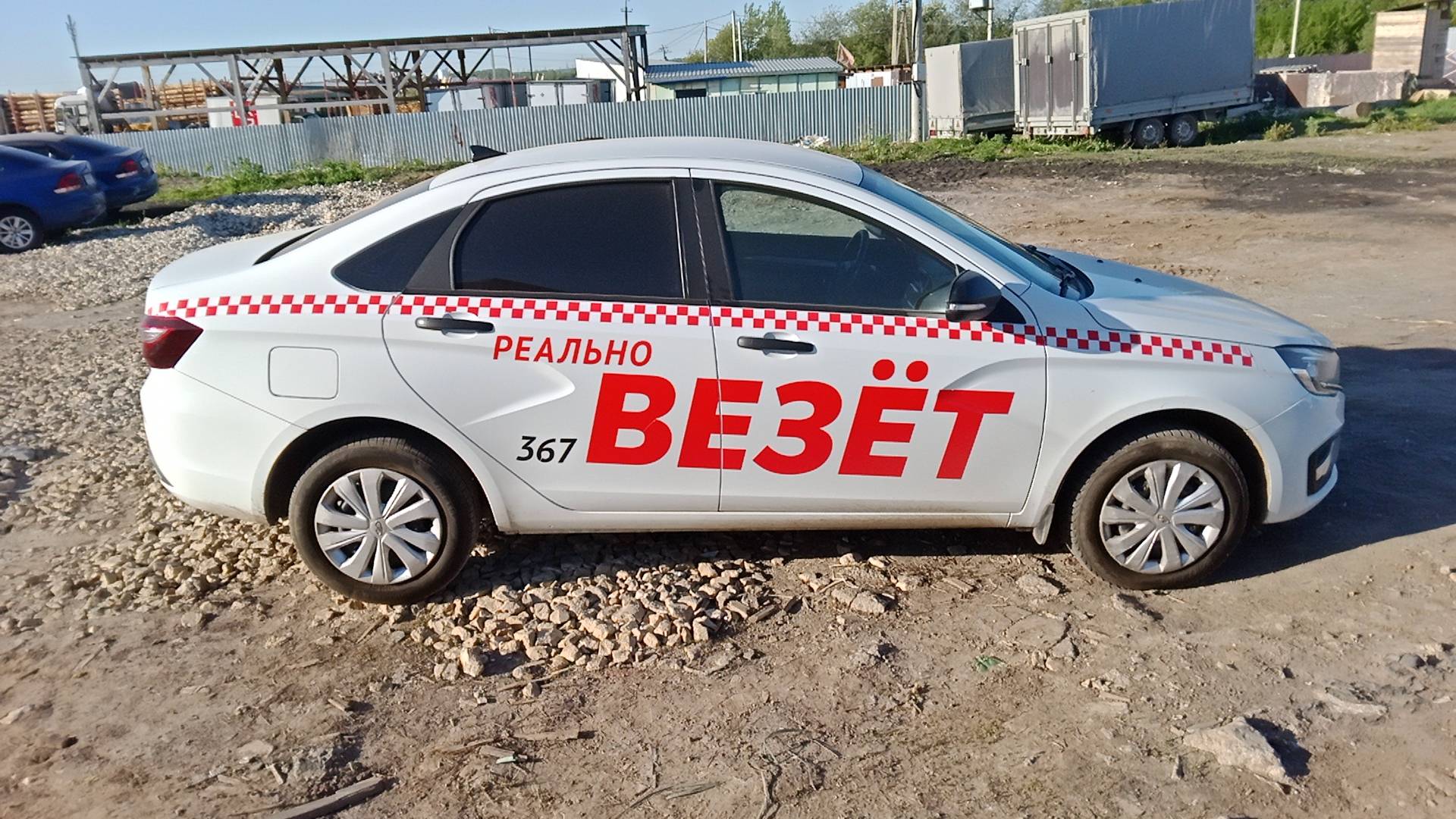 Lada Vesta седан,  100 370 км, 2024 года в лизинг