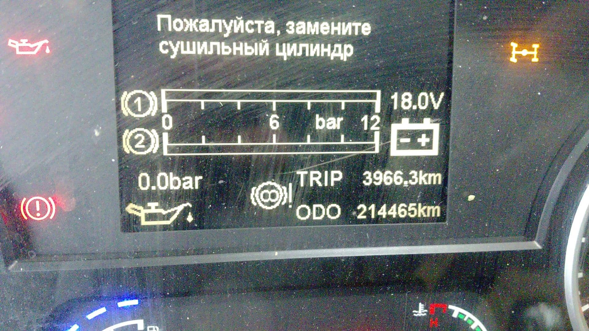 Shacman SX32586T384C,  214 465 км, 2023 года