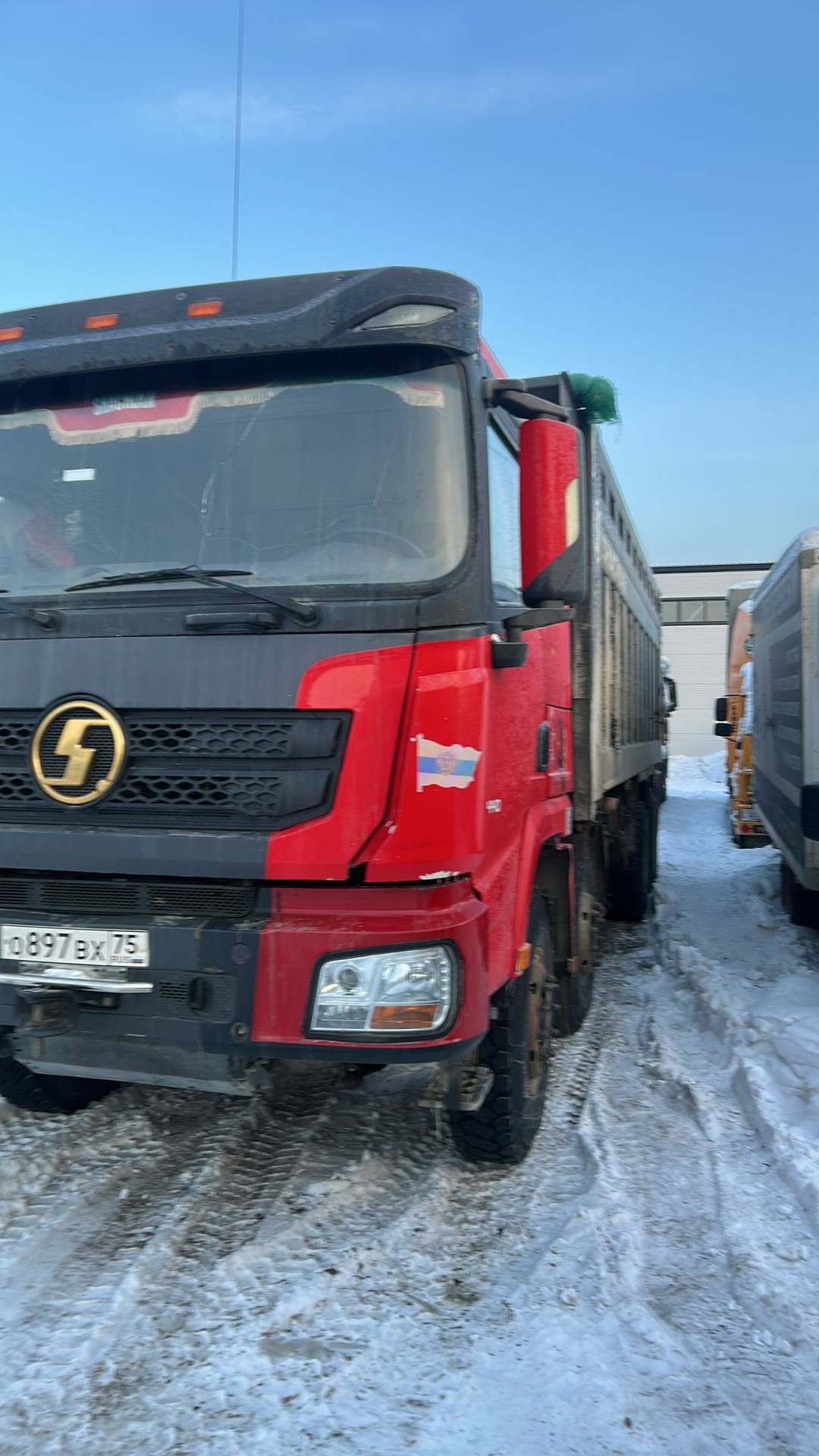 Shacman SX33186W366C