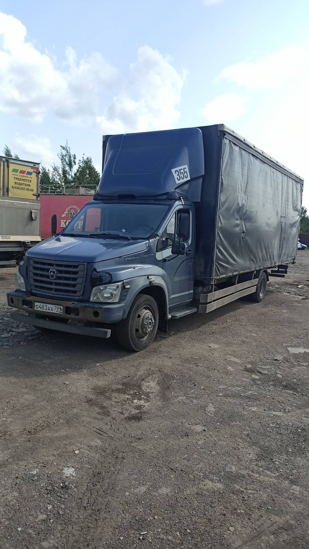 ГАЗ C41RB3