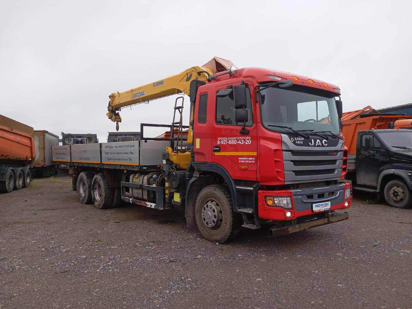 JAC N350 6x4,  59 756 км, 2024 года в лизинг