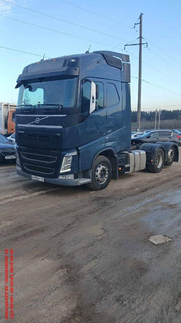 Volvo FH 460 6x2 (FH)
