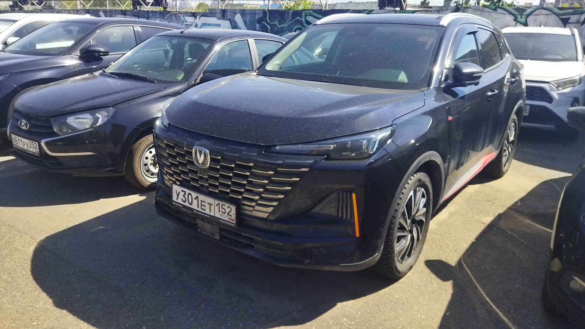 Changan CS55 Plus