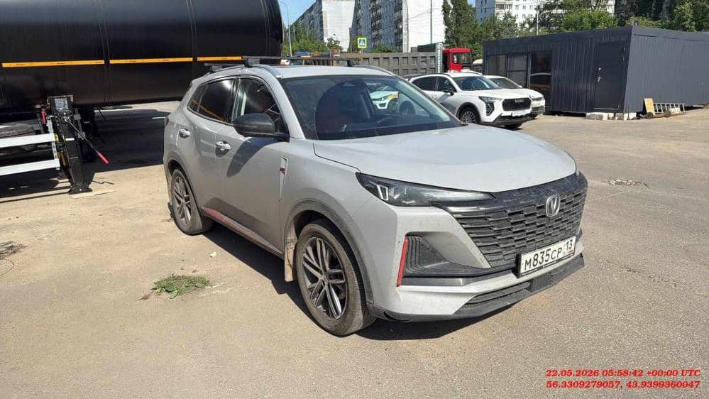 Changan Uni-S