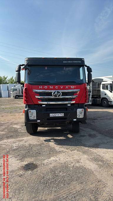 HONGYAN CQ3406HV39