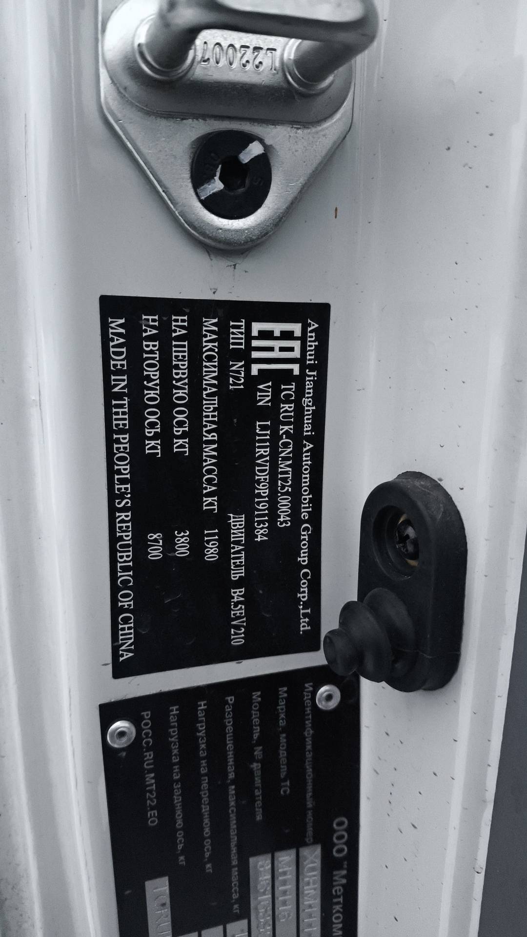 JAC N 120,  109 251 км, 2023 года в лизинг