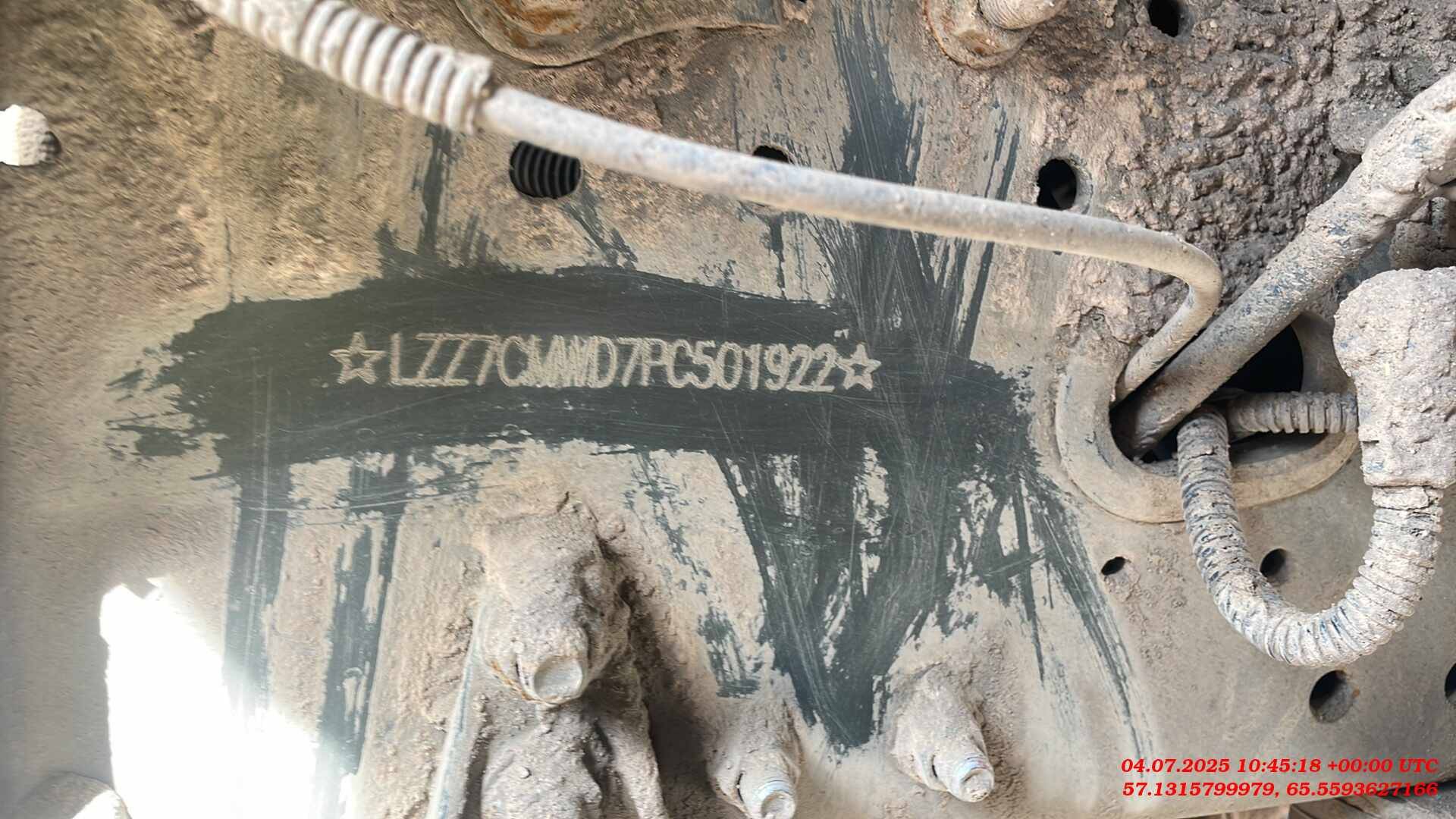 Sitrak С7Н 6×4 ZZ4256V364HE,  246 911 км, 2023 года в лизинг