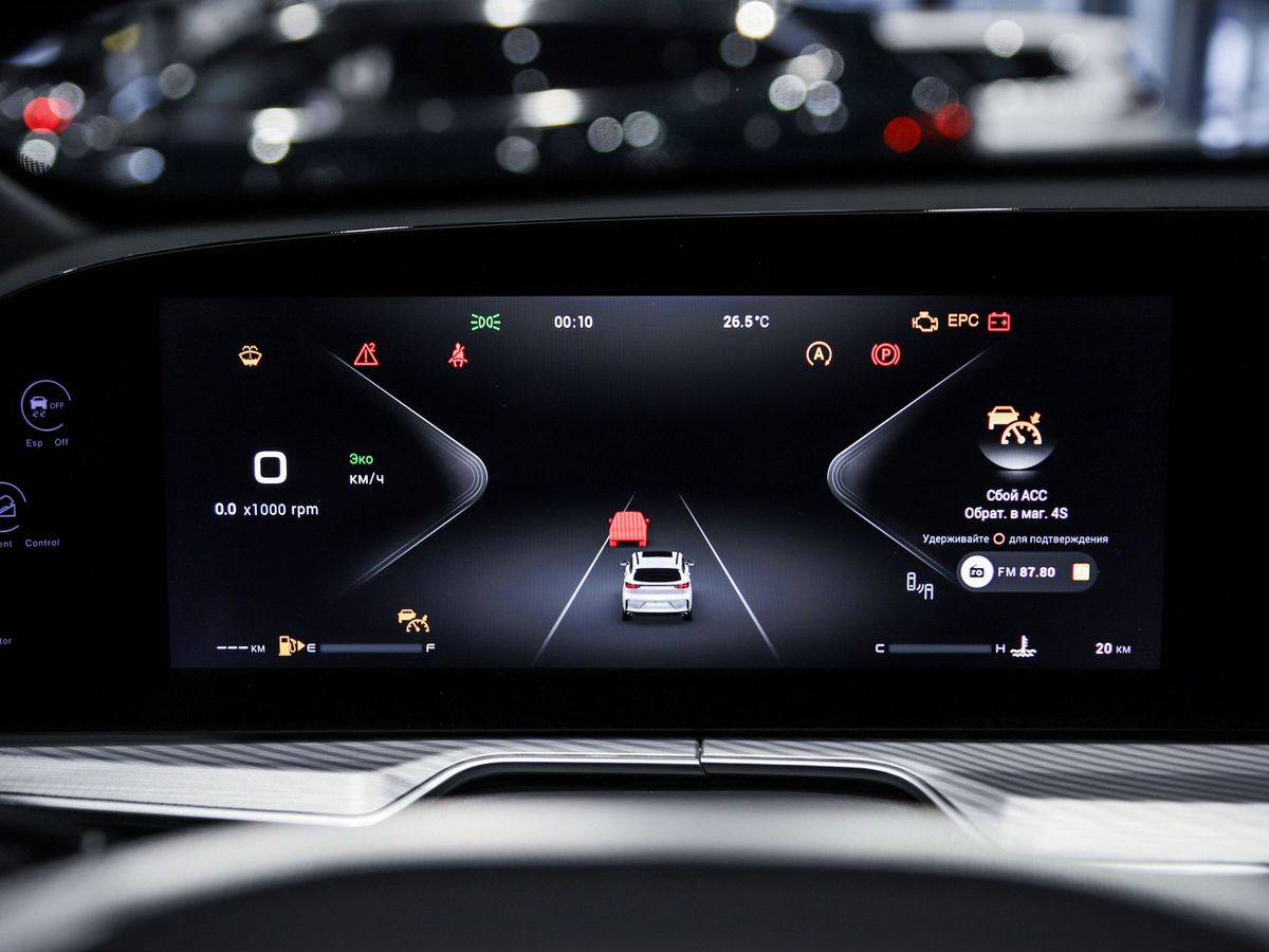 EXEED TXL Prestige 1.6 TGDI DCT7 AWD