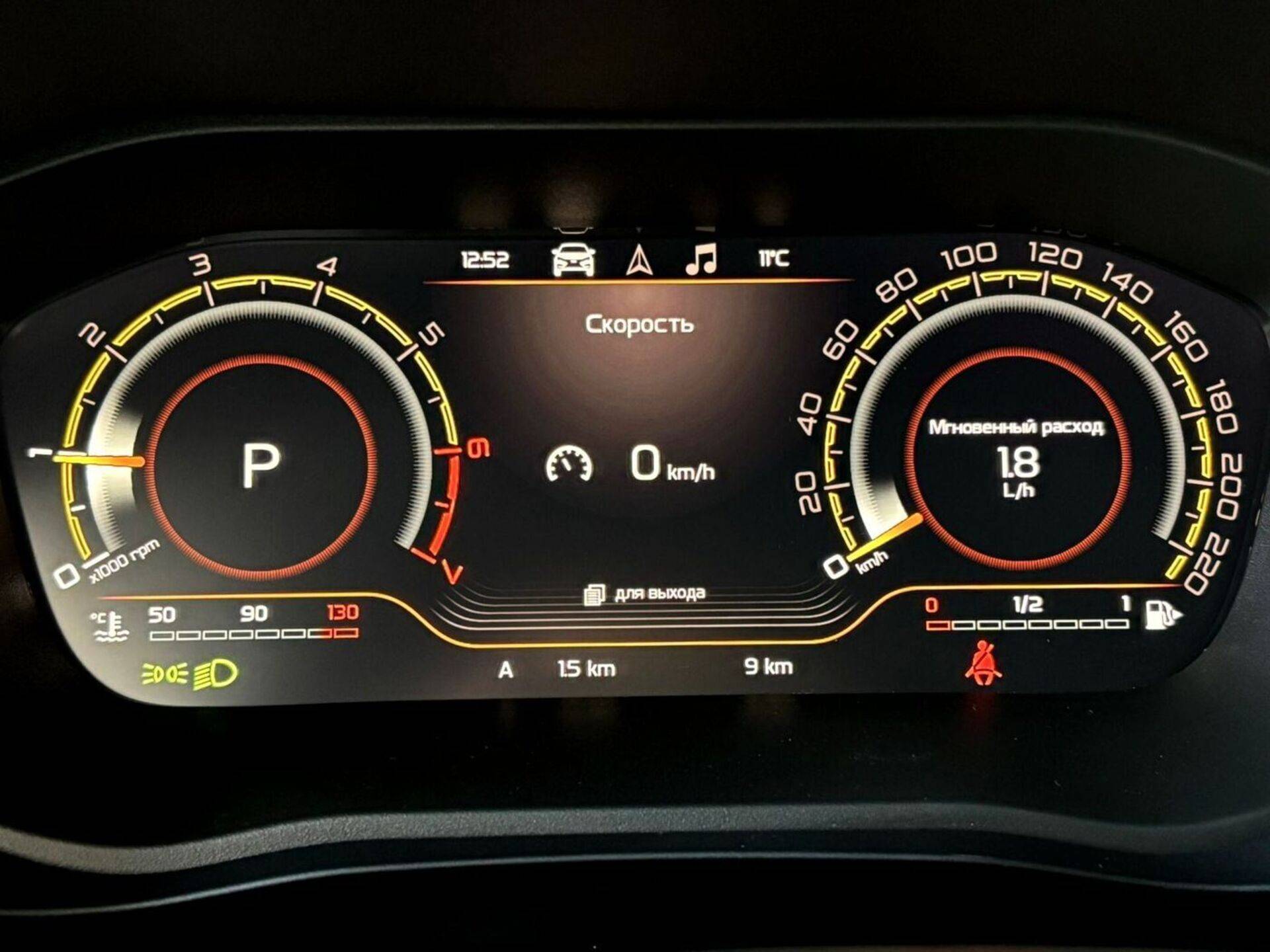 Lada Vesta седан Techno 24 1.8 122hp AT