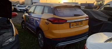 Geely Atlas Pro
