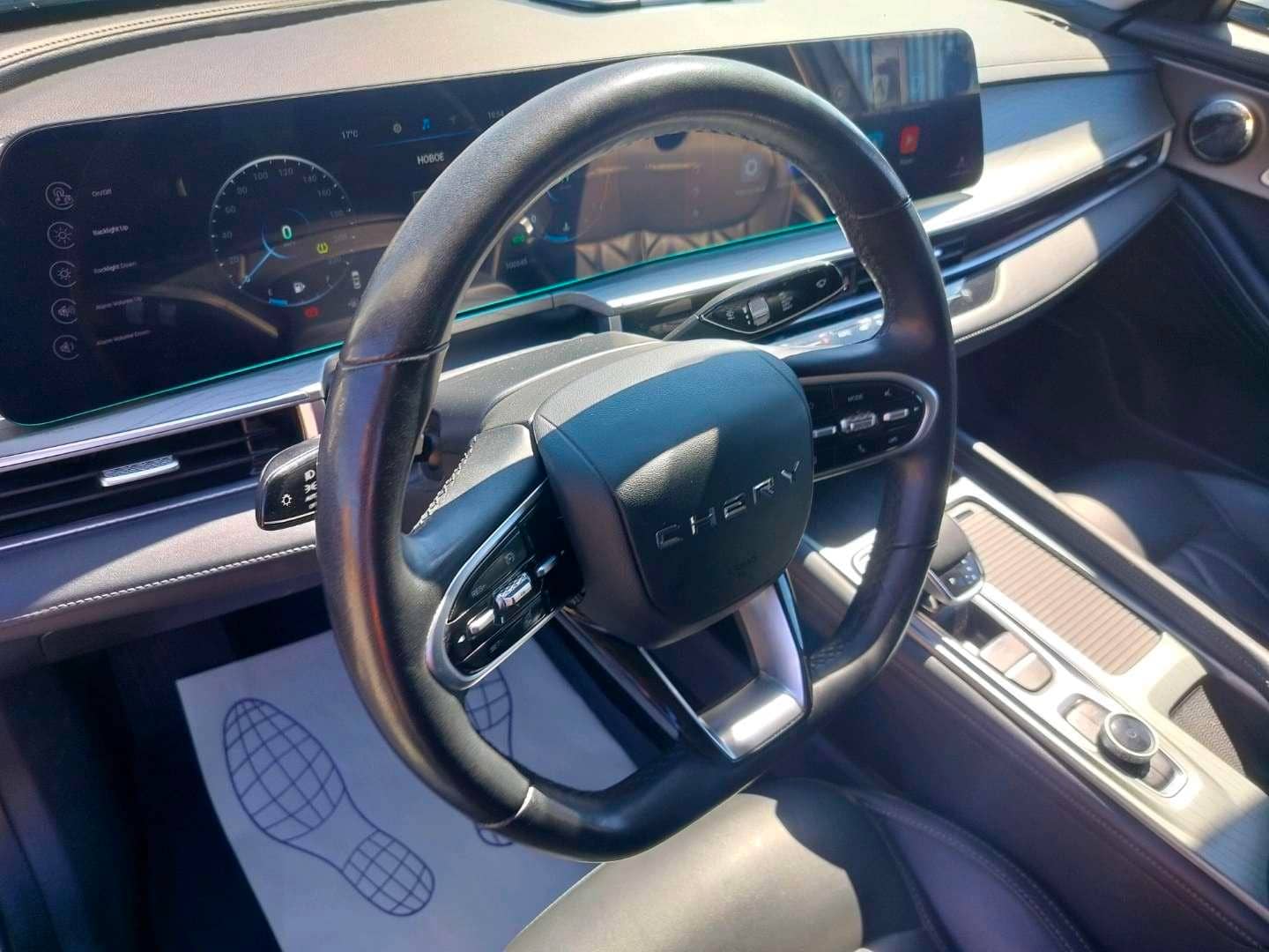 Chery Arrizo 8,  100 545 км, 2023 года в лизинг