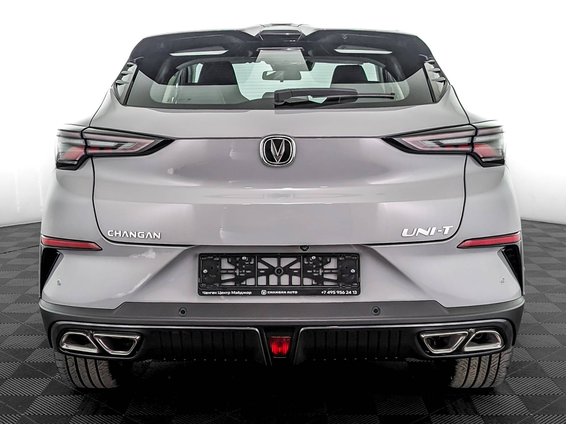 Changan Uni-T Tech 1.5 TGDI 7DCT