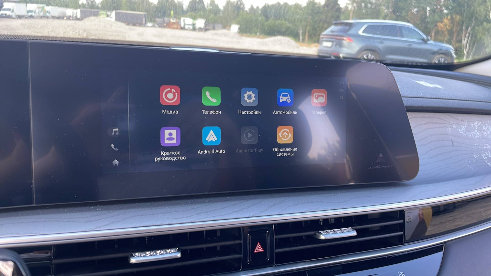 Chery Arrizo 8,  62 914 км, 2024 года в лизинг