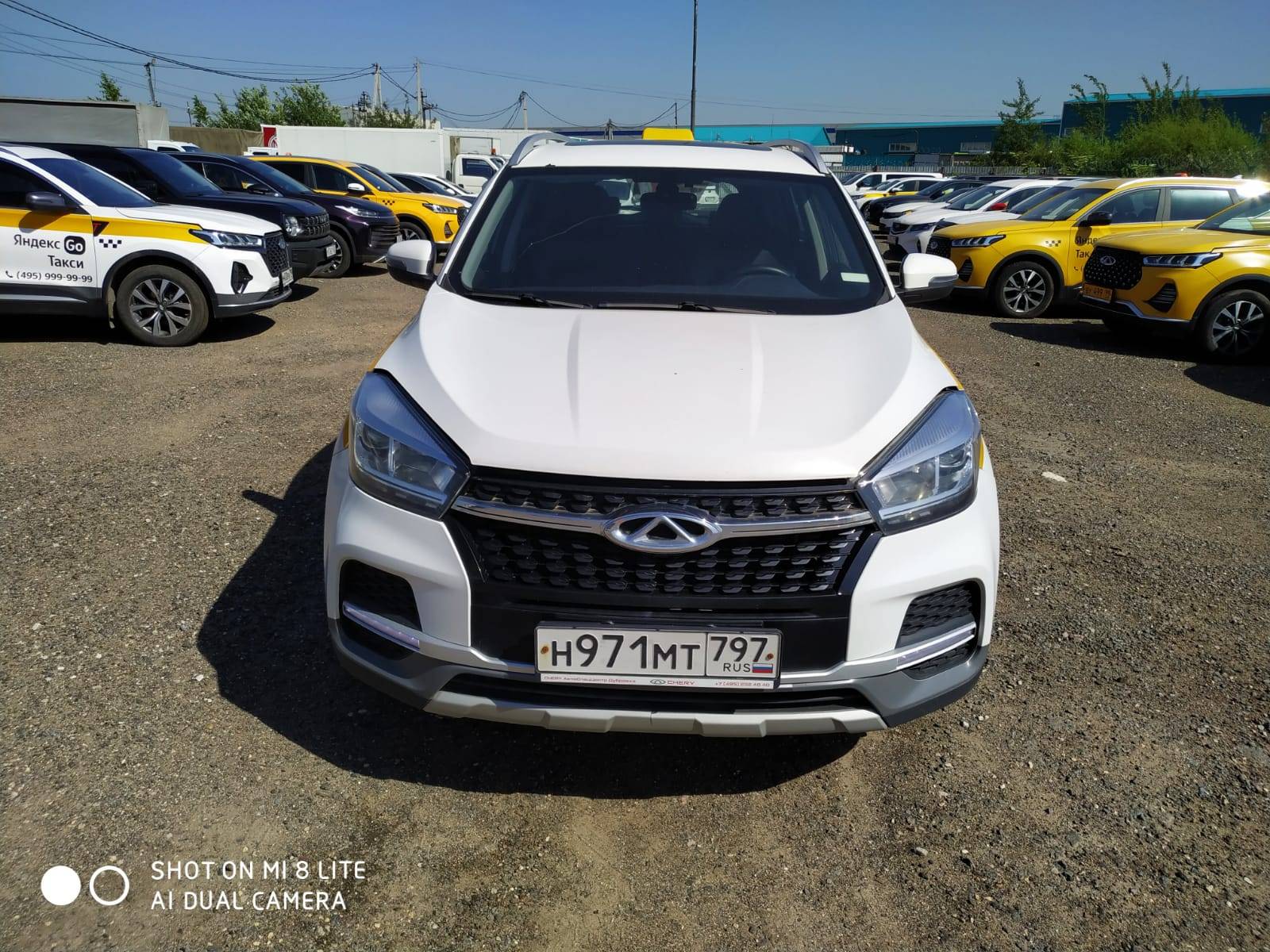 Chery Tiggo 4