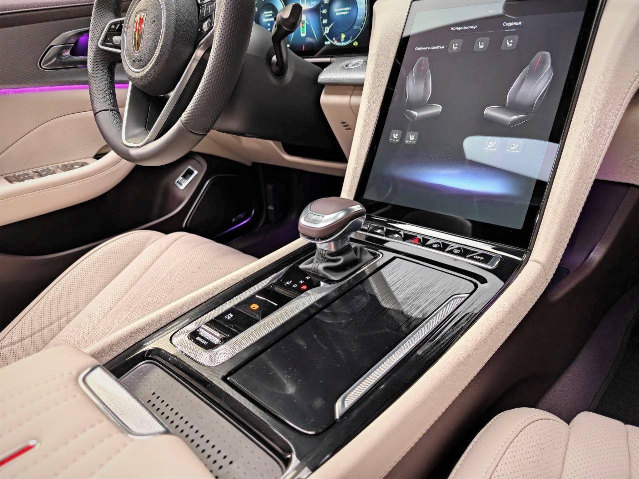 Hongqi H5 Deluxe 2.0T