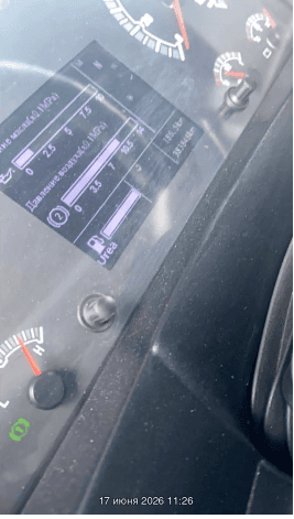 Sitrak C7H 4x2 ZZ4186V361HE,  383 848 км, 2023 года в лизинг
