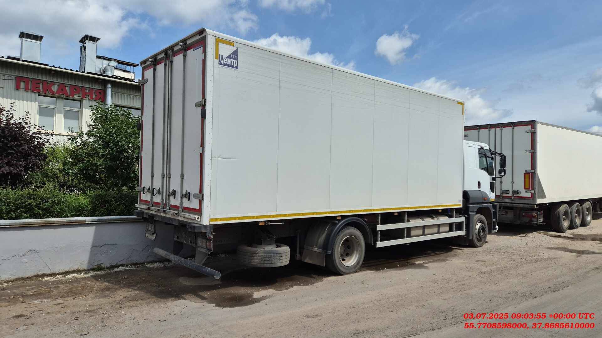 Ford CARGO 1833 LR 4x2,  187 544 км, 2023 года в лизинг
