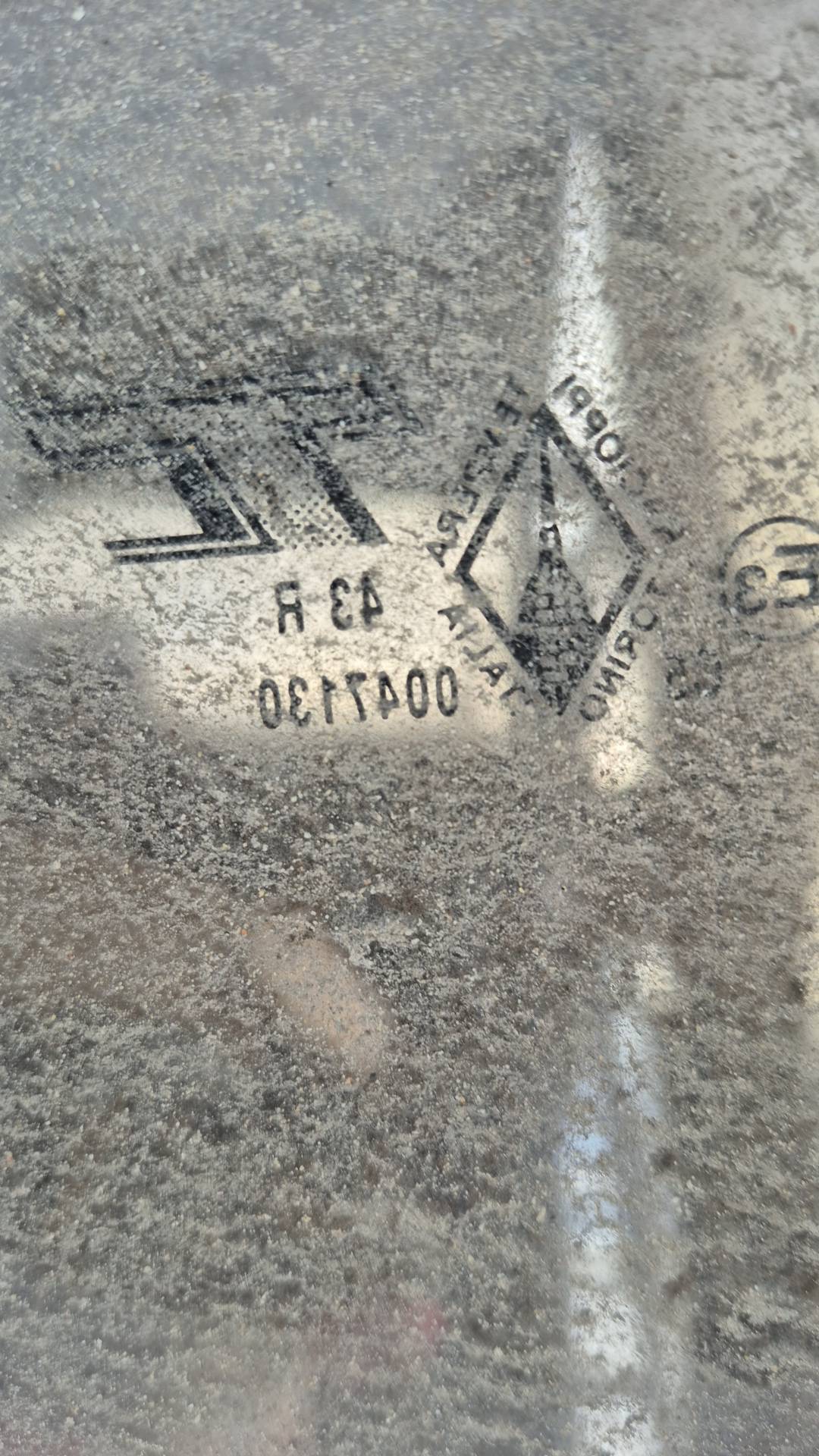 DE PIETRI FR140DT/S EN Самоходная машина для уборки шпината, 2024 года в лизинг