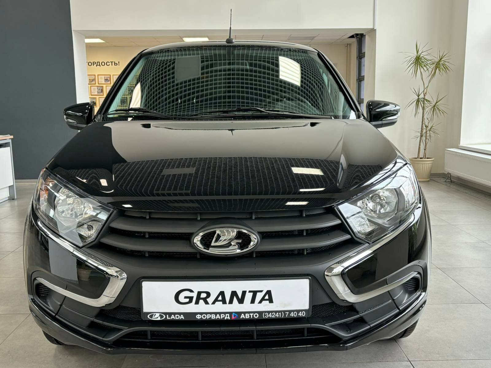 Lada Granta седан Comfort 24 1.6 106hp 5MT