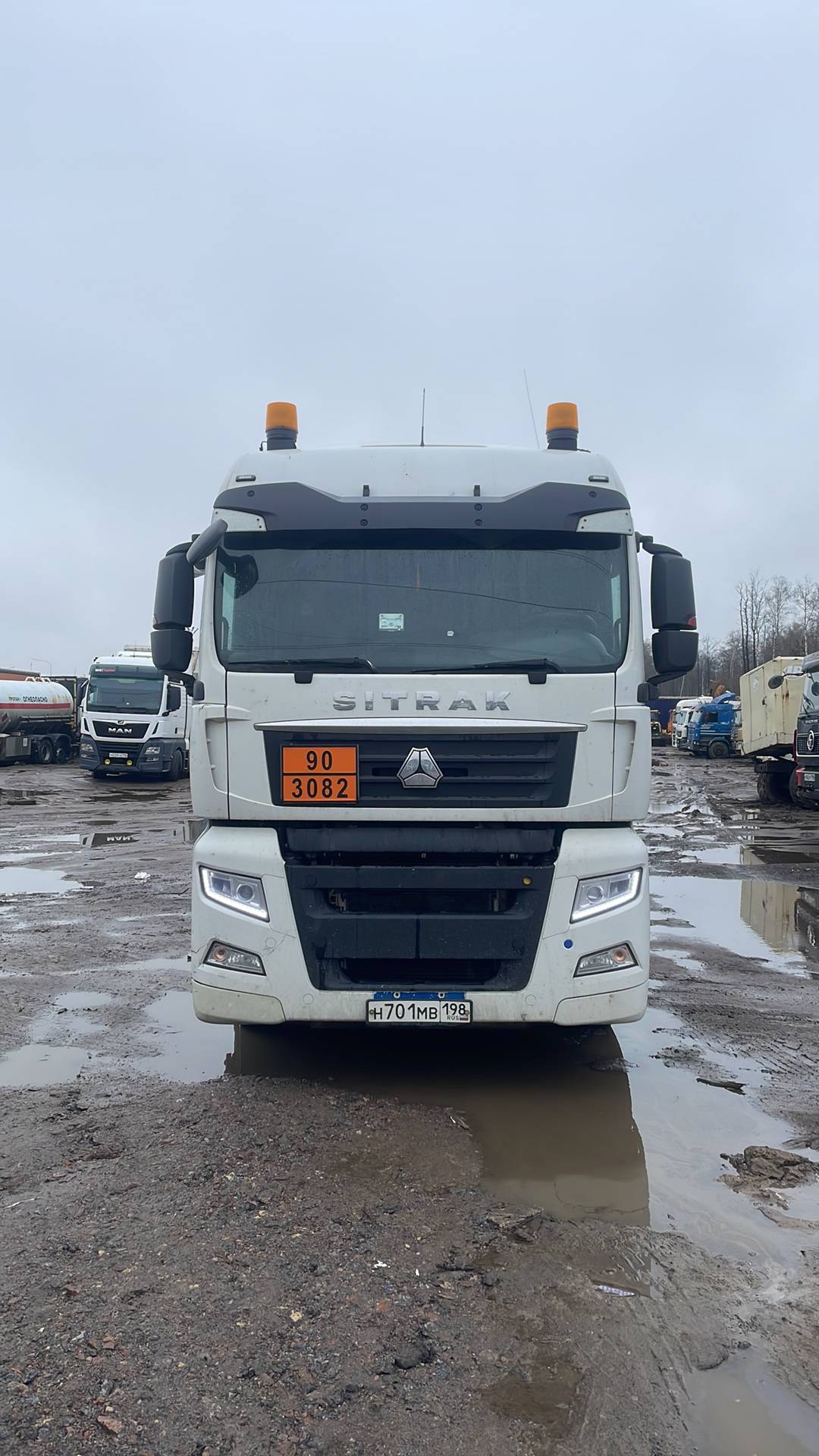 Sitrak C7H 4x2 ZZ4186V361HE