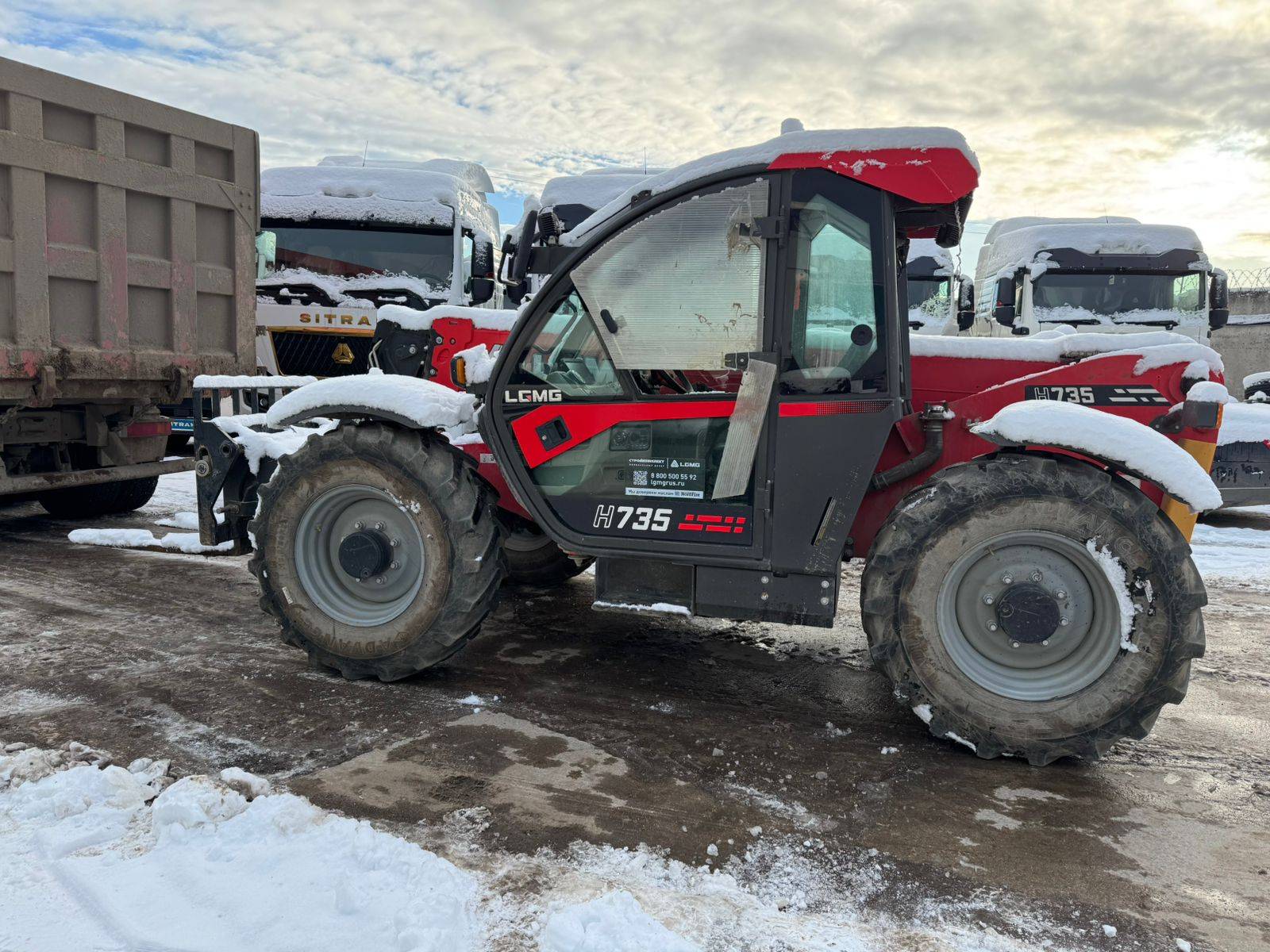 LGMG  (LinGong Machinery Group) H735