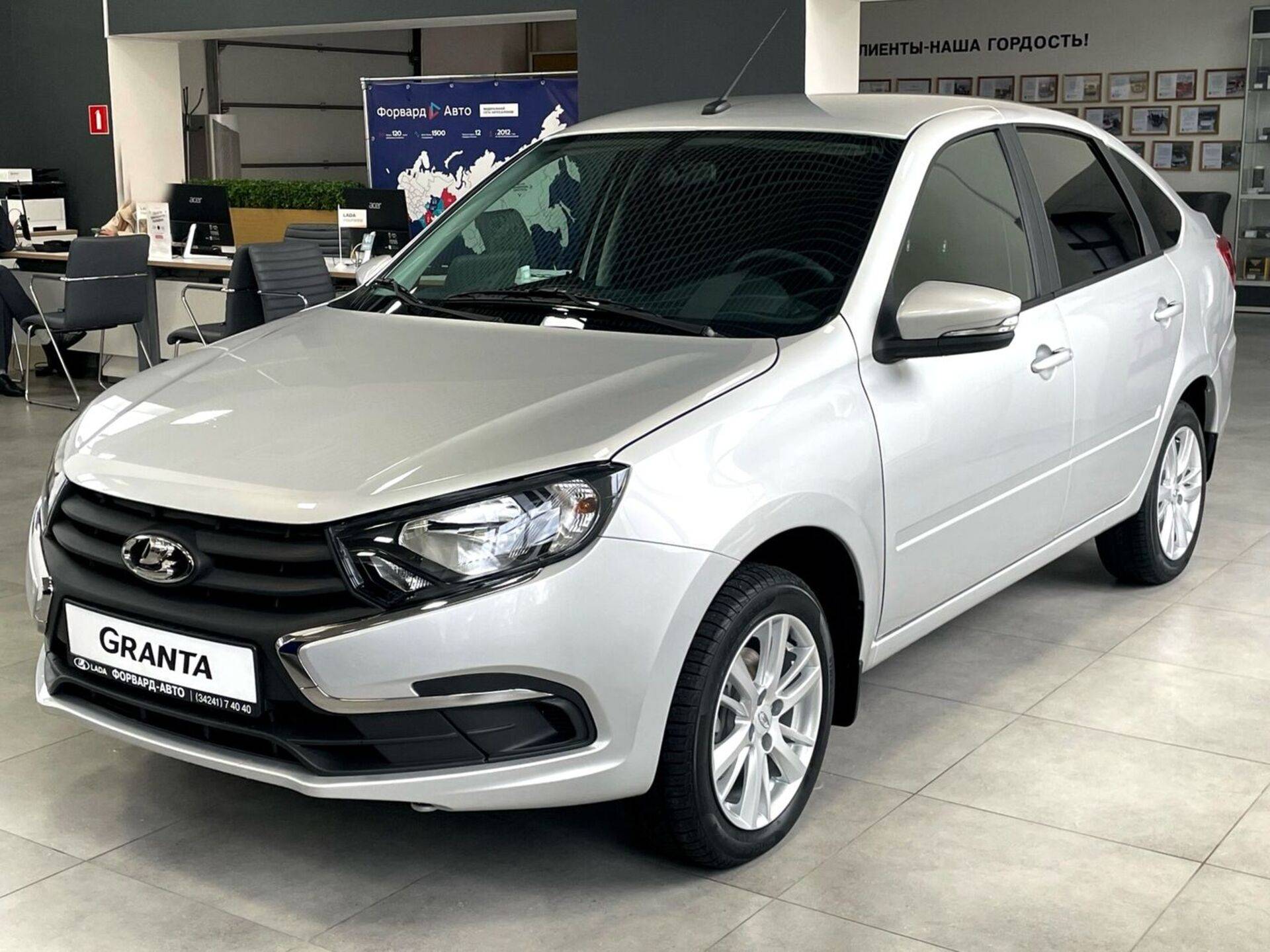 Lada Granta седан Comfort 24 1.6 106hp 5MT
