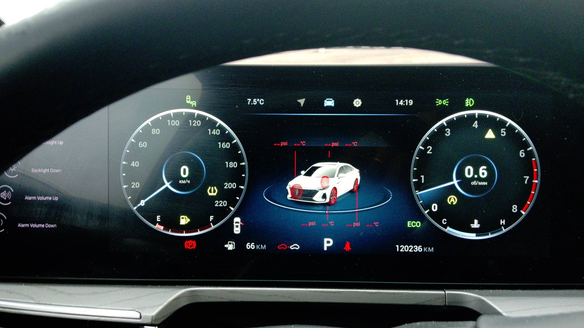 Chery Arrizo 8,  120 000 км, 2023 года в лизинг