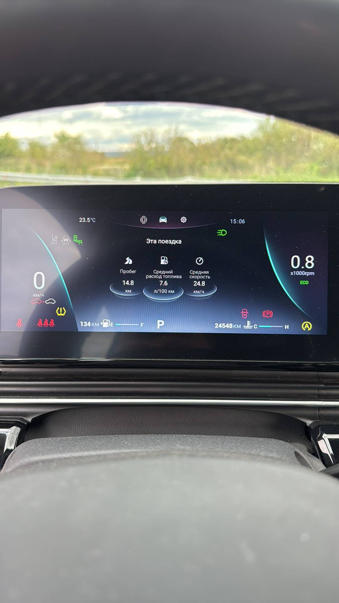 OMODA C5,  24 548 км, 2023 года в лизинг