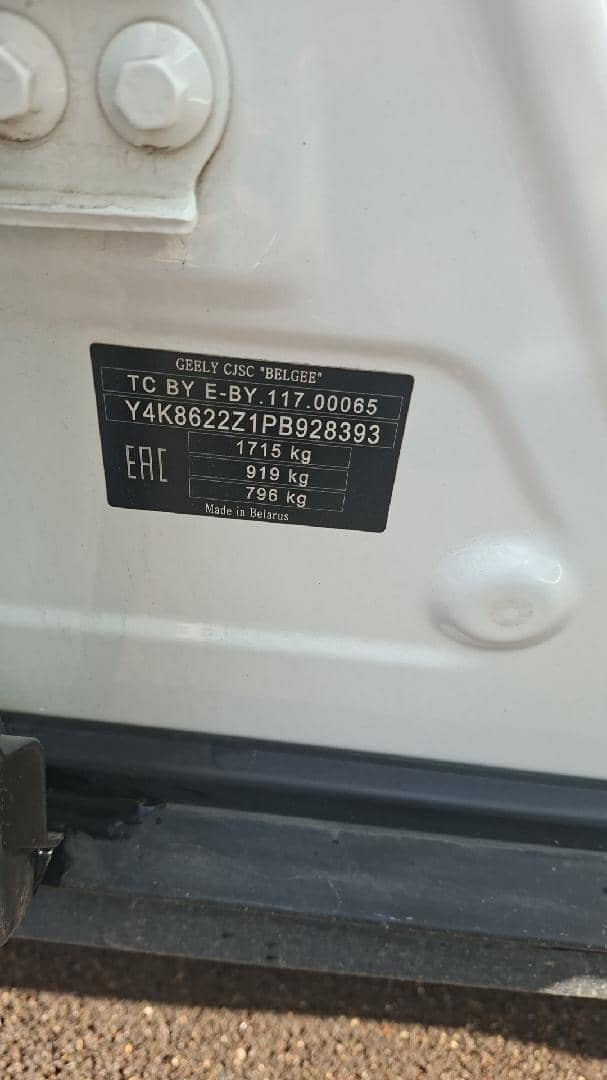 Geely Coolray,  275 205 км, 2023 года в лизинг
