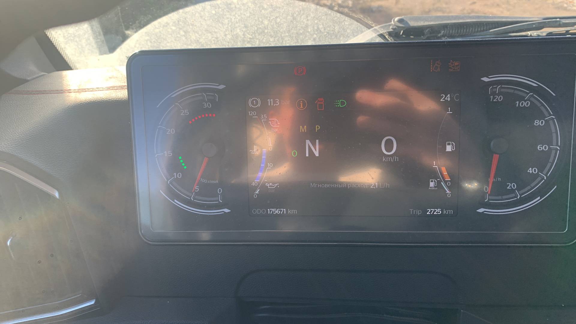 Sitrak С7Н MAX 6×4 ZZ4256V364HE,  175 671 км, 2024 года в лизинг