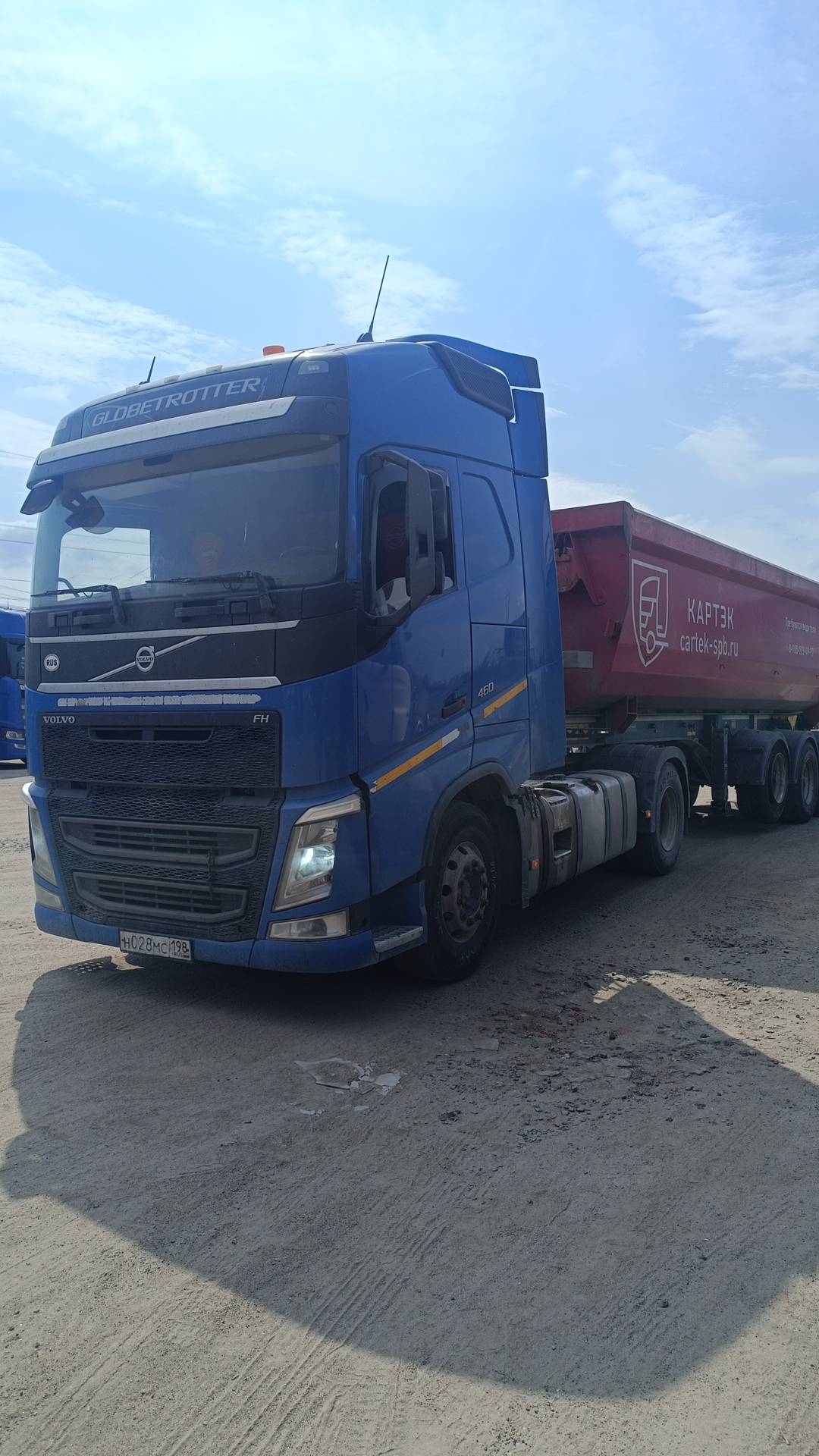 Volvo FH 460 4x2 (FH Globetrotter)