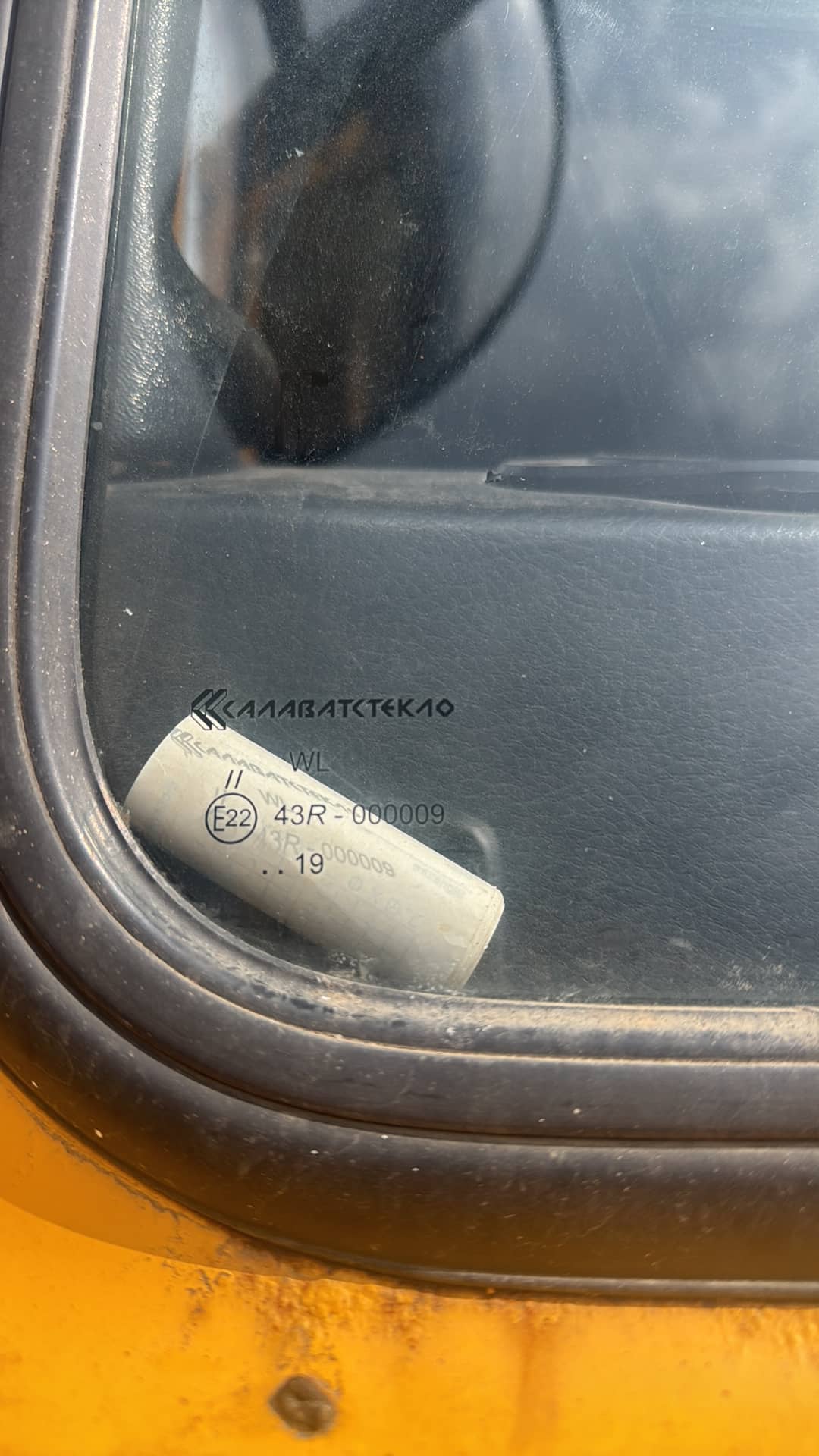 КАМАЗ 65115-50(E5),  149 968 км, 2019 года в лизинг
