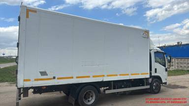 ISUZU NPR75LK