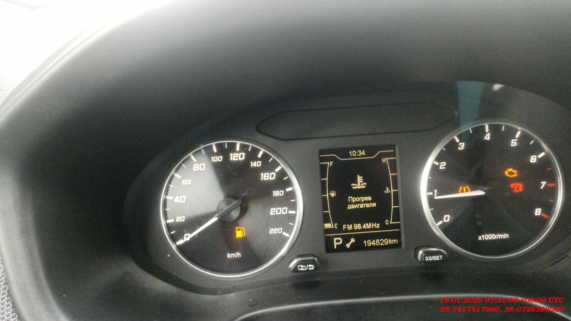 Chery Tiggo 4,  194 829 км, 2022 года в лизинг