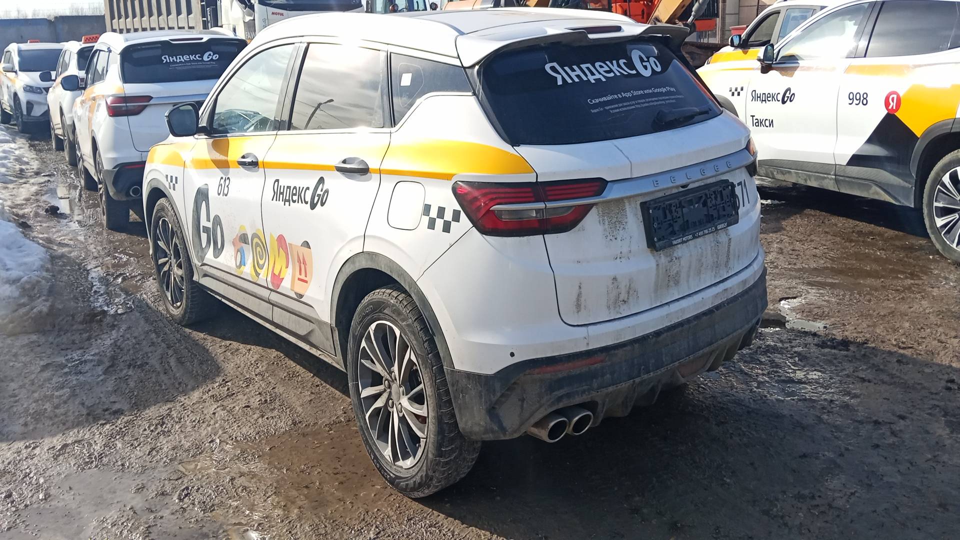 Belgee X50,  144 243 км, 2024 года в лизинг