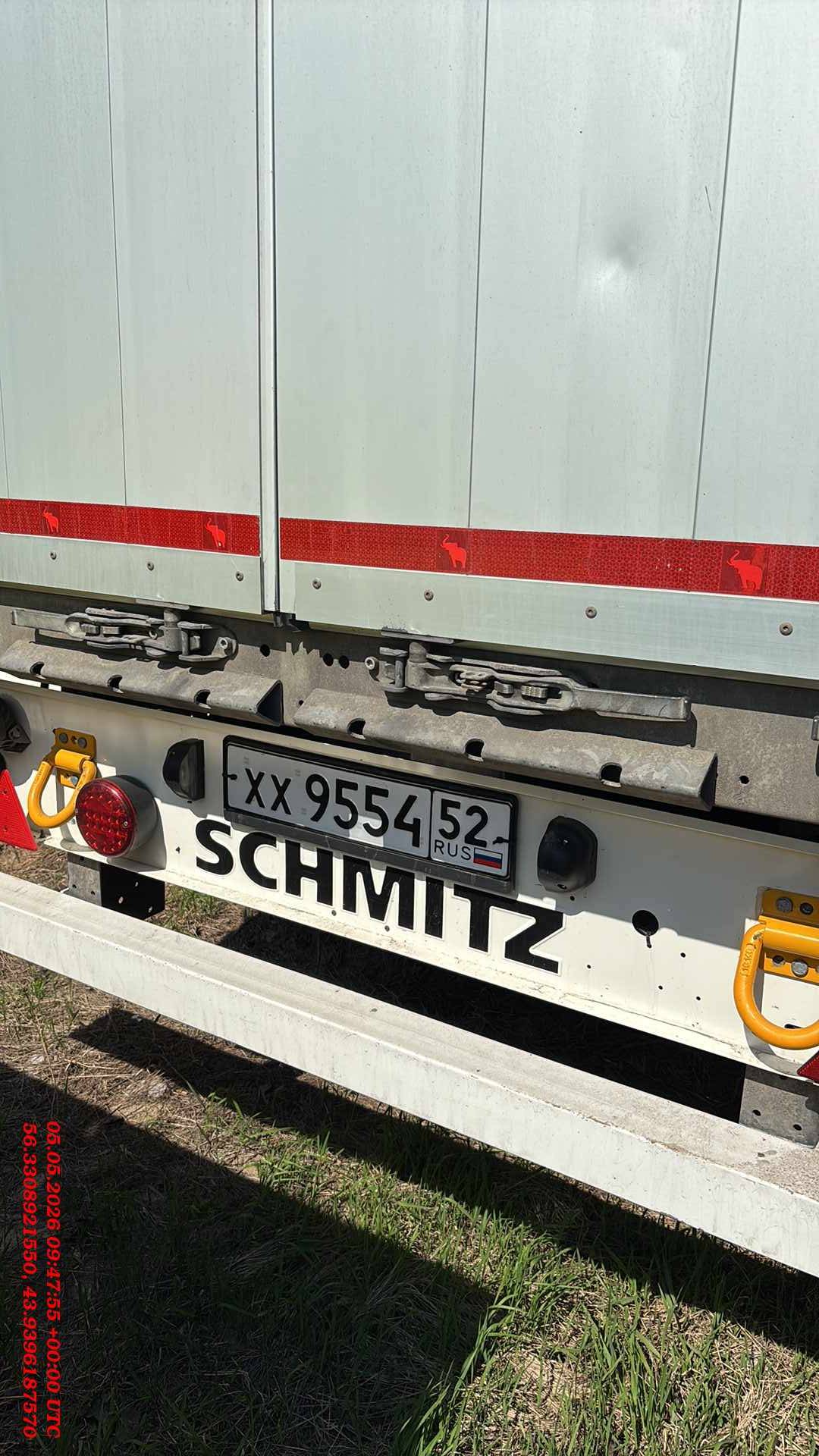 SCHMITZ Шторный SCS 24/L, 2023 года в лизинг