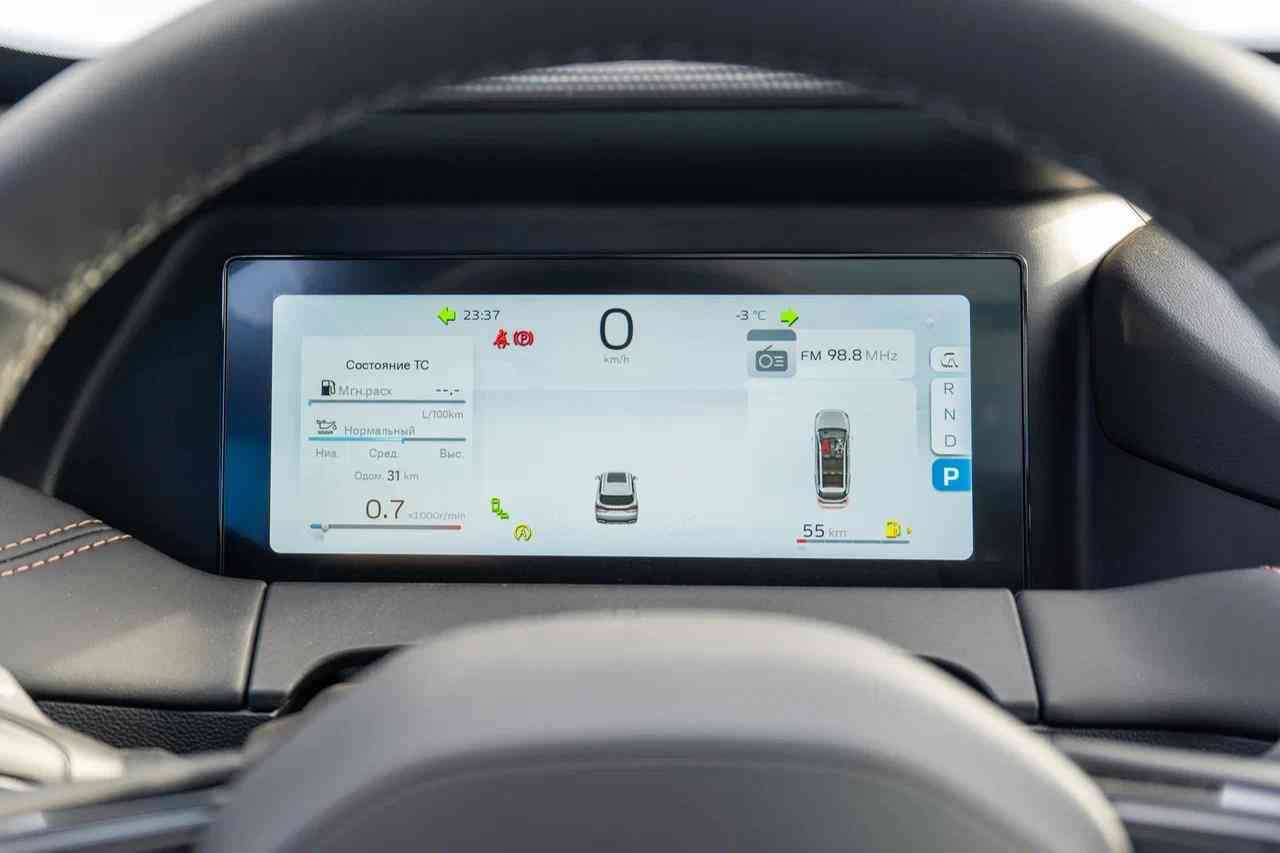 Geely Okavango Flagship 2.0T 7DCT 2WD