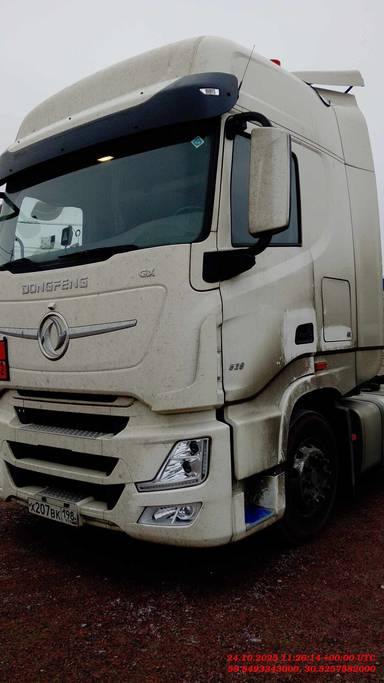 DongFeng DFH4180 4x2