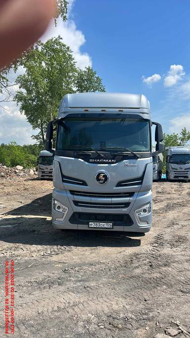 Shacman SX4188YY381