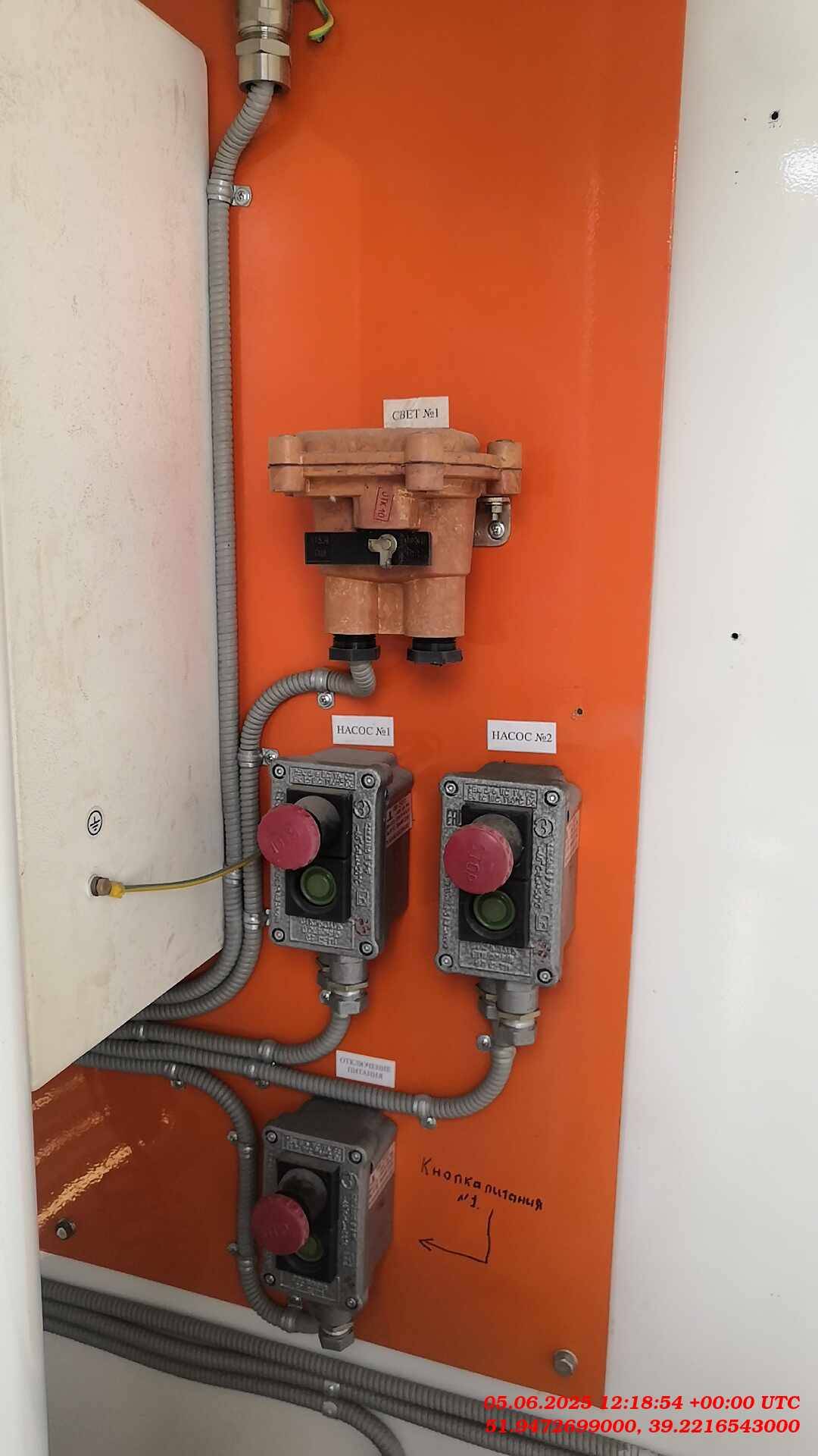 Benza МТЗС Бизнес-моноблок, 2024 года в лизинг