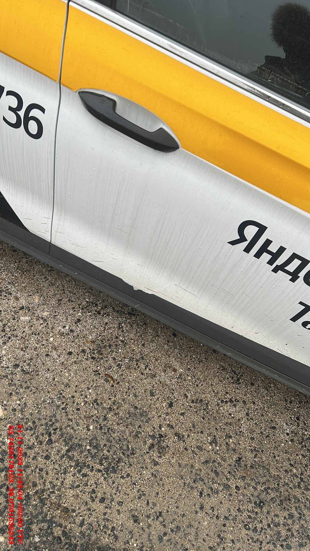 Chery Arrizo 8,  61 854 км, 2024 года в лизинг