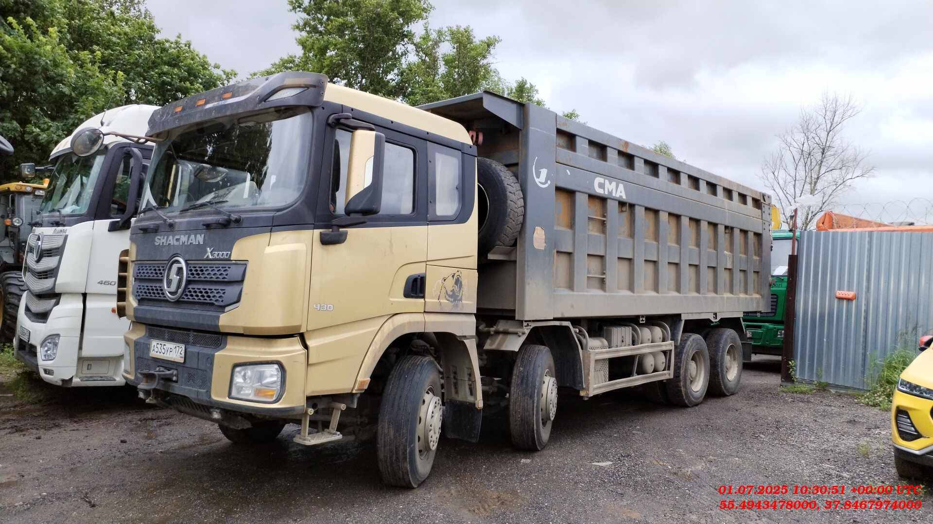 Shacman SX33186V366