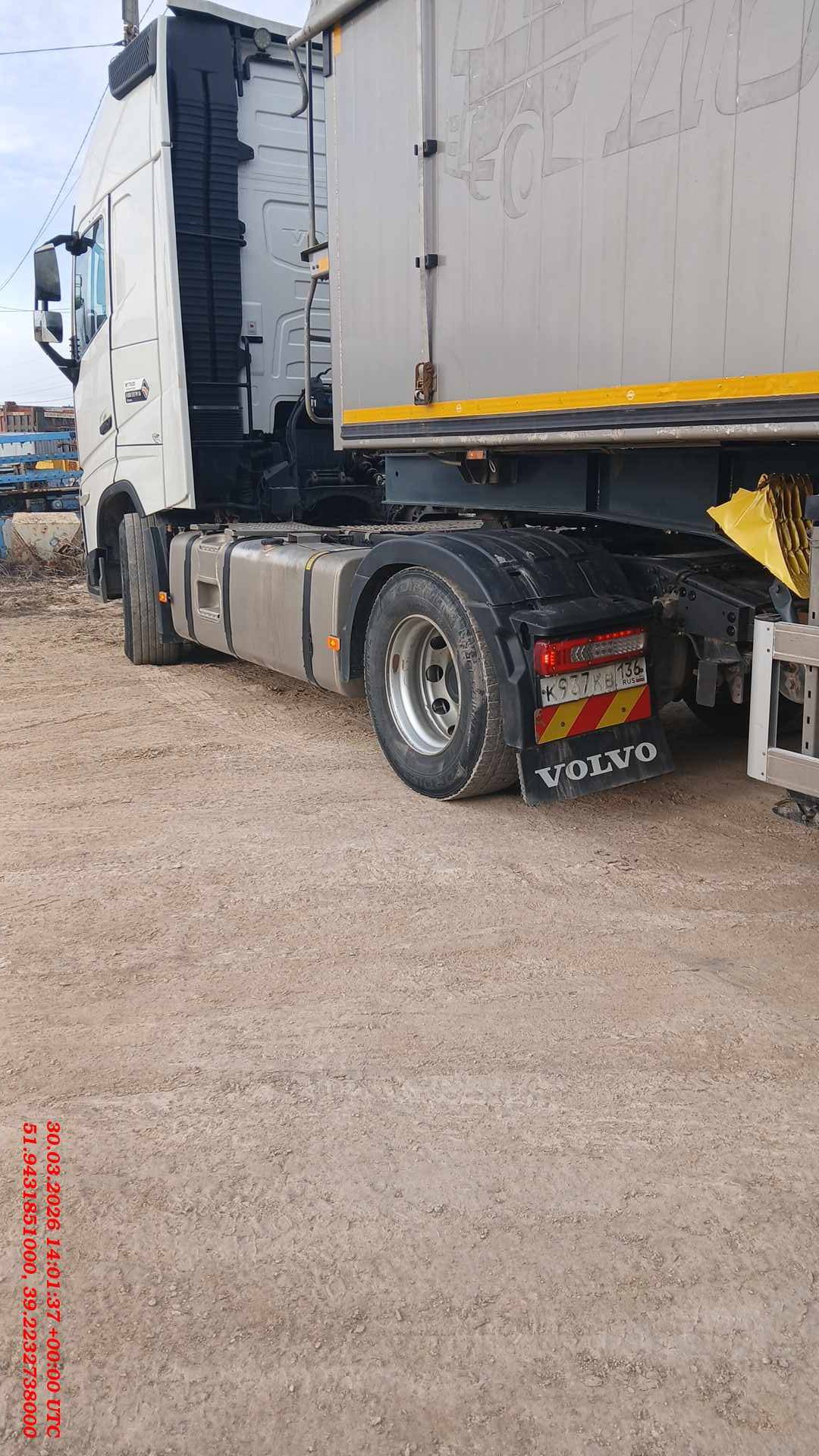 Volvo FH 460 4x2 (FH Globetrotter),  667 630 км, 2022 года в лизинг