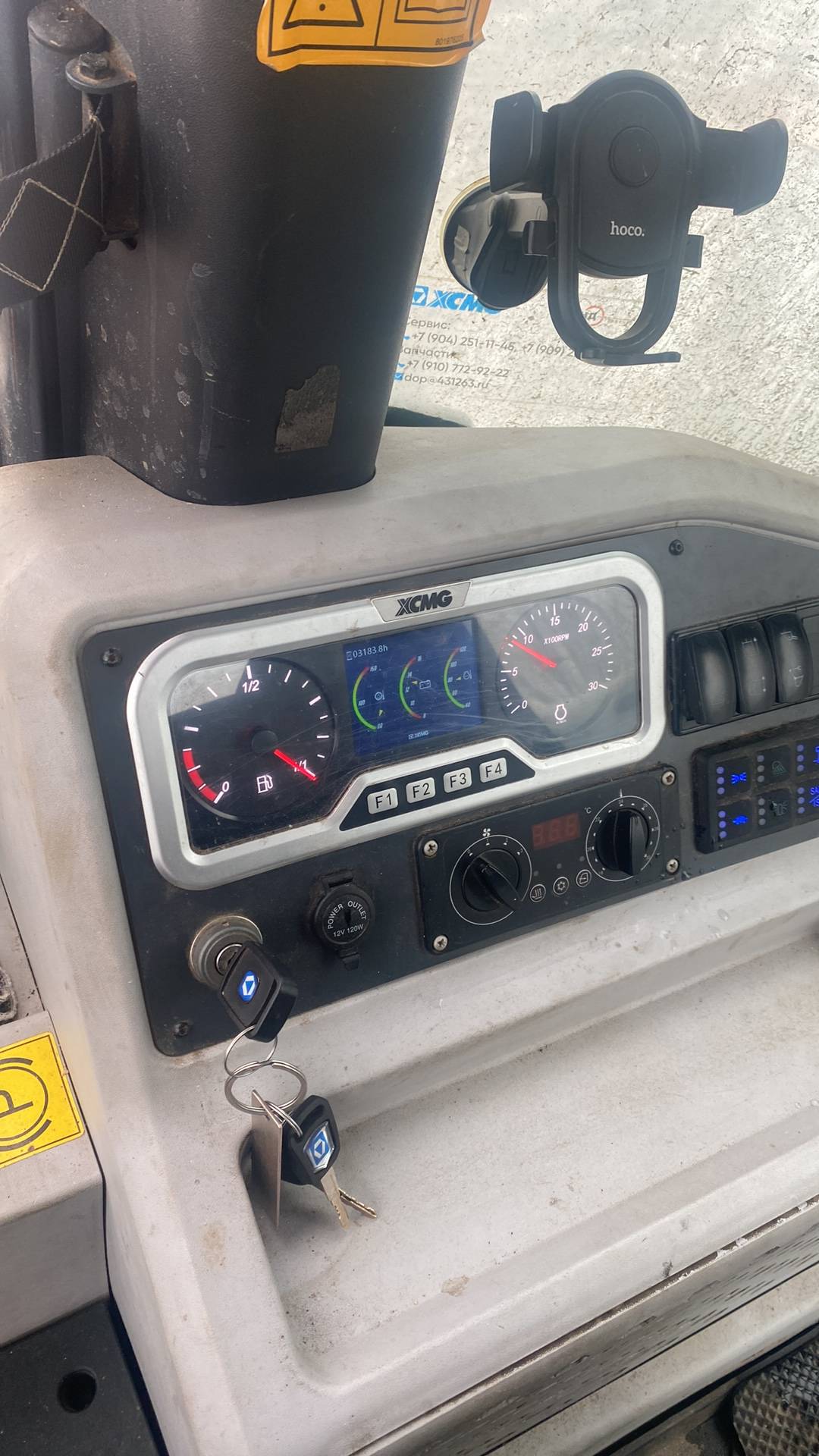 XCMG/MGCM XC8-S3570, 2023 года в лизинг