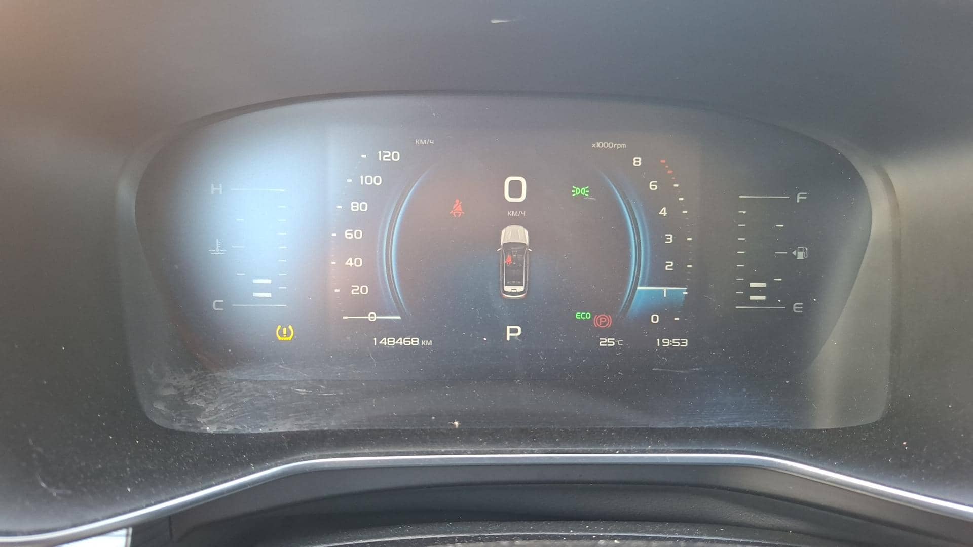 Geely Atlas Pro,  148 468 км, 2024 года в лизинг