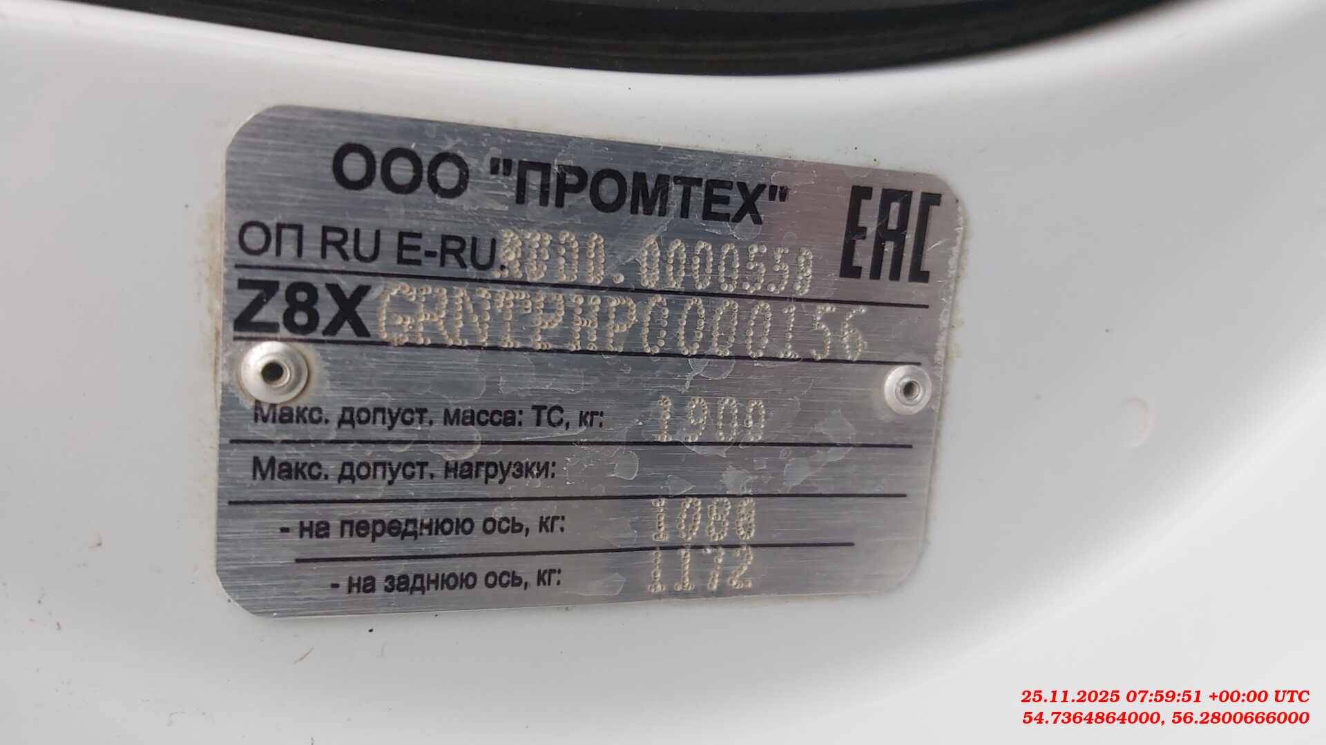 Lada Granta фургон,  75 032 км, 2023 года в лизинг