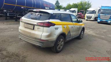 Geely Atlas Pro