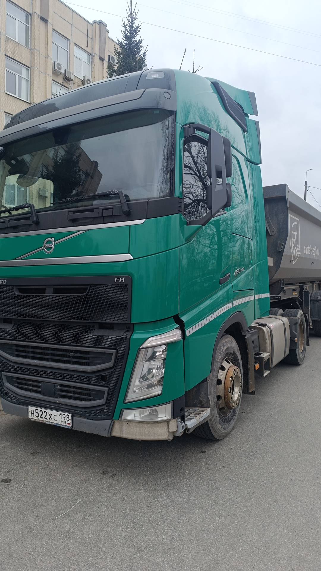 Volvo FH 460 4x2 (FH Globetrotter)